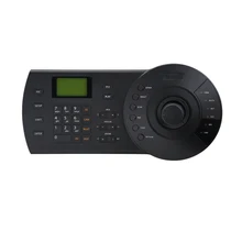 OEM Da hua NKB1000 CCTV Security Network Keyboard & Control Keyboard & Dome keyboard