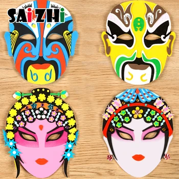 

Saizhi Chinese Traditional Peking Opera Mask EVA Hand-paste Painting Children Craft Kit Handmade DIY Creative Toys Kits SZ3630