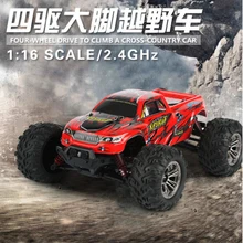 Высокоскоростной гоночный пульт дистанционного управления 1:16 масштаб 32-36 км/ч четырехколесный привод электрическая независимая подвеска Радиоуправляемая машина VS 4WD14