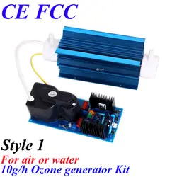 Ce emc lvd fcc отличную производительность генератор озона очистки воды
