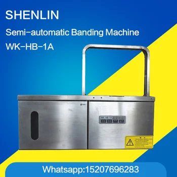 

Semi-automatic banding machine notebook banding machine vagetable bundle machine WK-HB-1A strapping machine packaging equipment