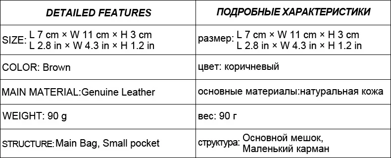 2018 Роскошные Дизайнерские из натуральной коровьей кожи мини для мужчин сумки на пояс поясная сумка телефон Путешествия Малый висит