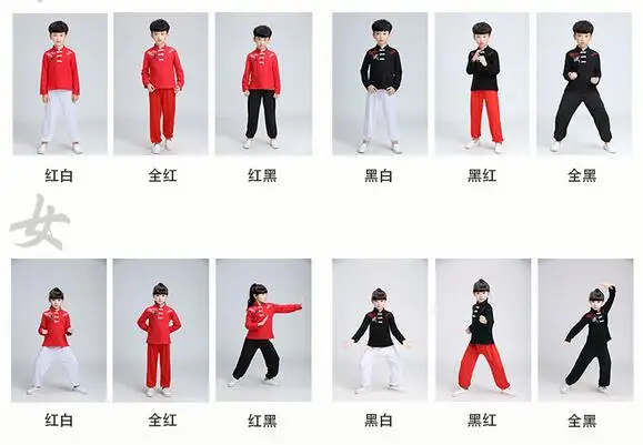 QQ20170420141342