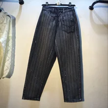 Новинка, узкие прямые черные джинсы с вертикальной полоской и высокой талией для тяжелой промышленности, штаны для девочек