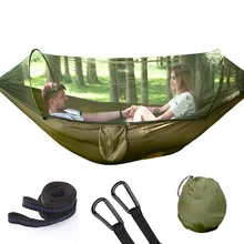 

Automatic Unfolding Hammock Ultralight Parachute Hammock Hunting Mosquito Net Double Lifting Outdoor Furniture Hammock 290X140CM