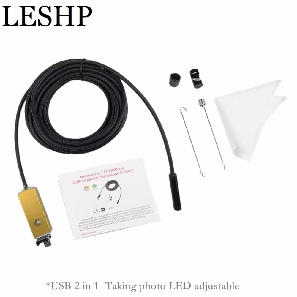 

1m 2m 5m Golden hard cable endoscope 720P Waterproof 2 in 1 USB Taking Photo LED Lamp Adjustable 67degree View Angle Borescope