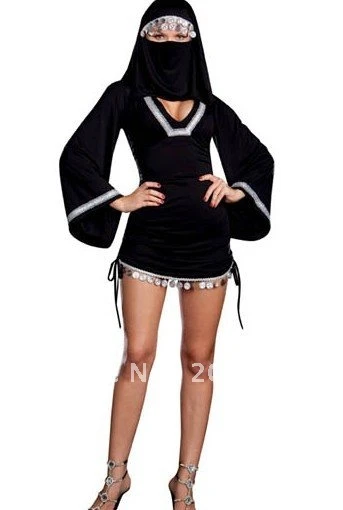Burka Lingerie Niqab