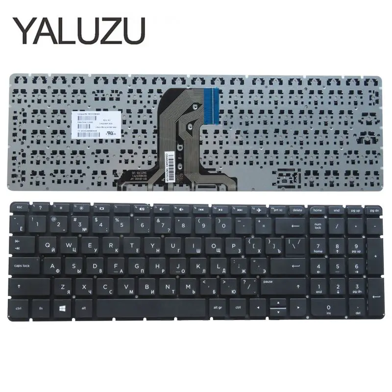 YALUZU Русская клавиатура для ноутбука HP PK131EM2A05 SN7145 SG-81300-XXA TPN-C126 RTL8723BE 15-ac 15-af 250 G4 256 255 |