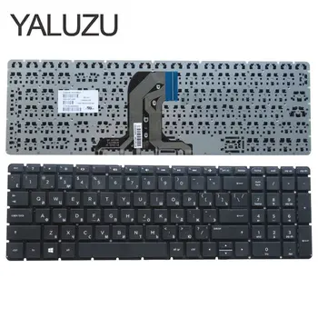 

YALUZU Russian laptop Keyboard for HP PK131EM2A05 SN7145 SG-81300-XXA TPN-C126 HQ-TRE RTL8723BE 15-ac 15-af 250 G4 256 G4 255 G4