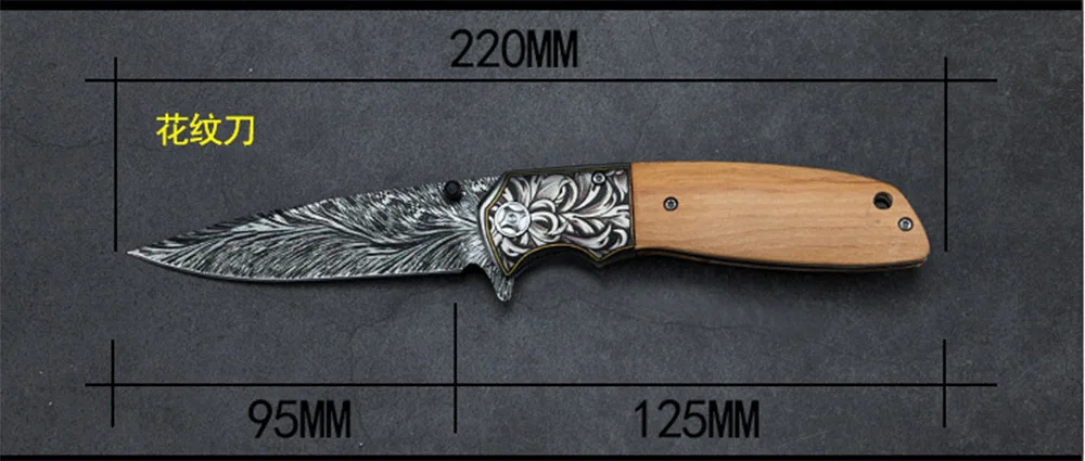 KNIFEOD102-007