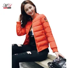 Maylina 2017 Winter Jacket Women Coat Fashion Female Cotton Jacket Women Parkas Jackets Parka Short Casual Solid Jacket