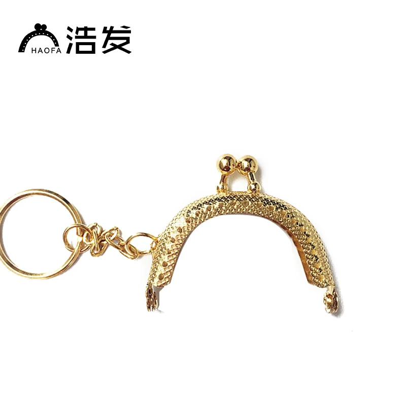 HAOFA 20PCS 5CM  Metal Coin Purse Frames with key ring Bag Handle Kiss Clasp  metal clutch frame DIY Bag Accessories