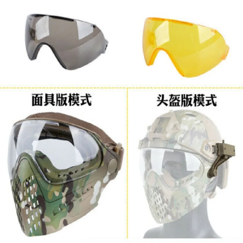 

WOSPORT Tactical Airsoft Mask Hunting Mask Full Face Head-mounted /Helmet Mask MA-89