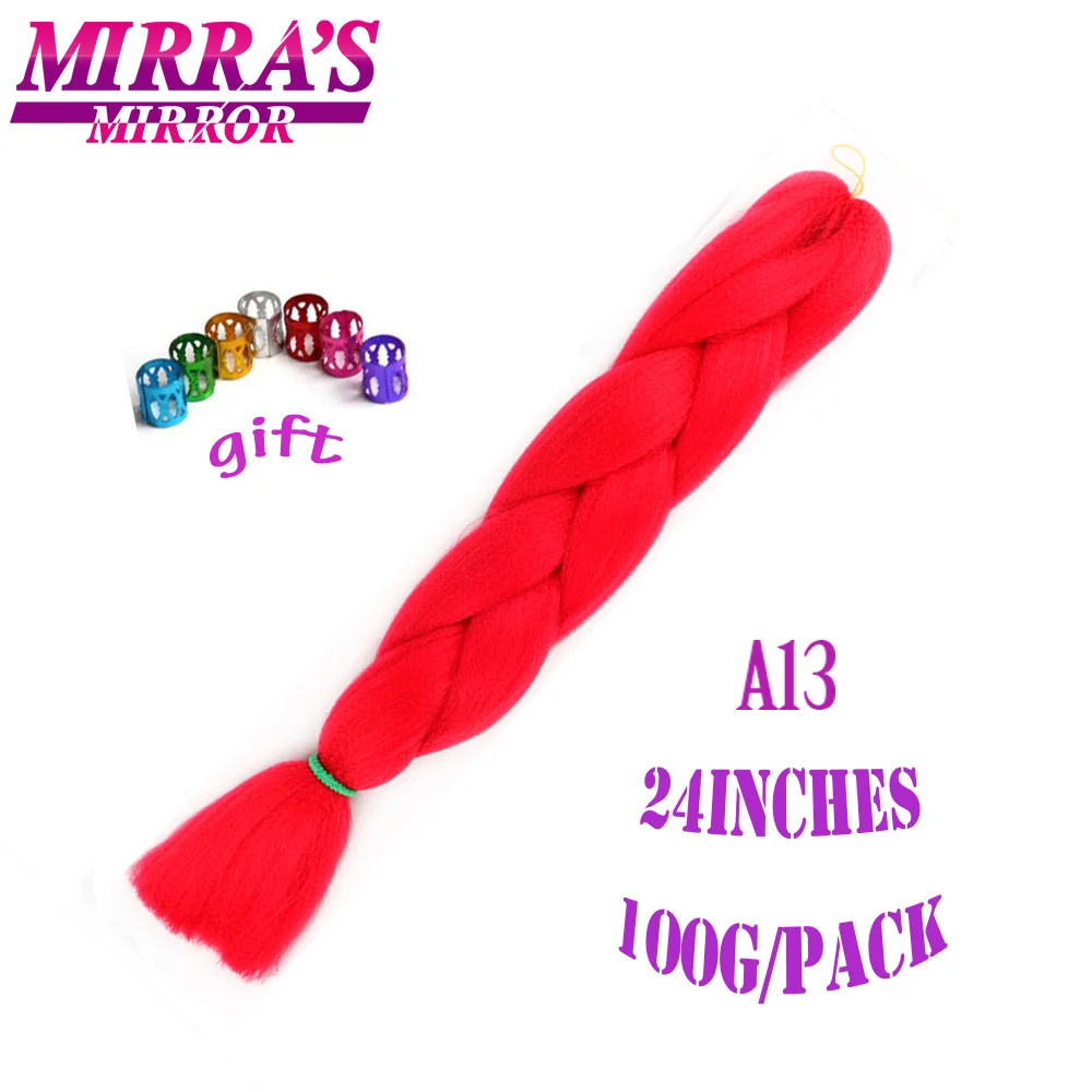 Mirra's Mirror, 24 дюйма, вязанные крючком косички, синтетические волосы, Омбре, косички для наращивания, огромные косички, волосы, три тона, черный, коричневый - Цвет: 1B/27HL