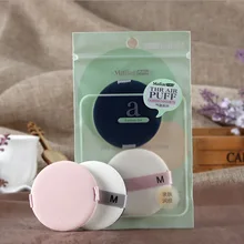 Высококачественные воздушные подушки BB жидкий крем Основа специальная затяжка макияж крючок для губок круглый 2 шт