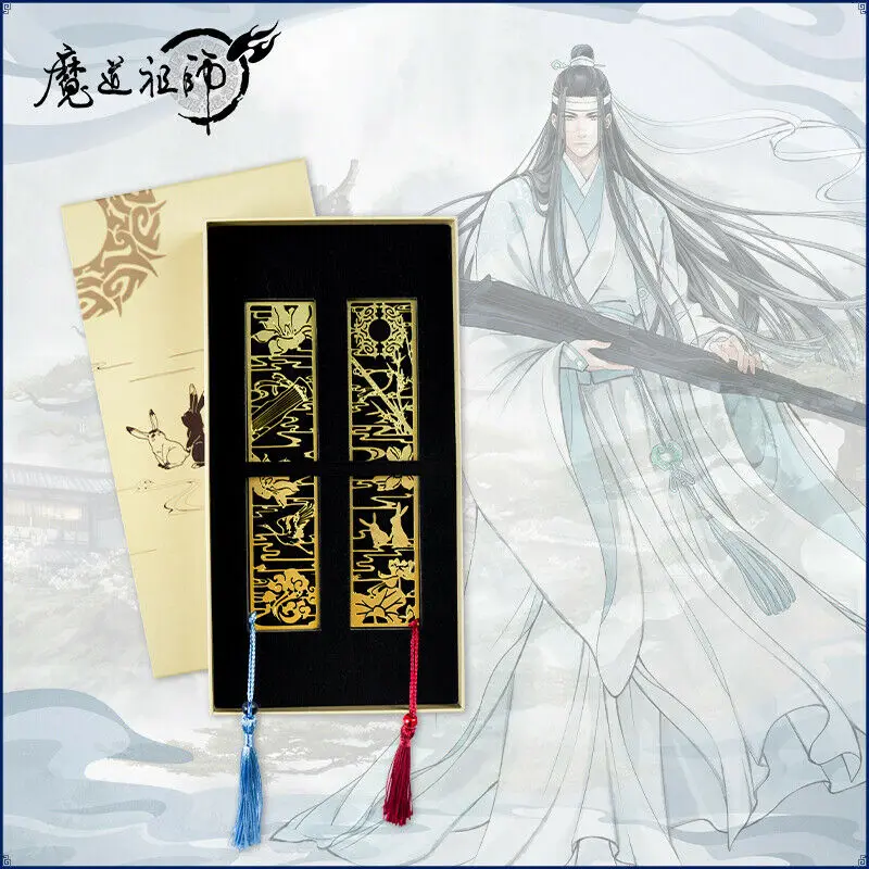 Аниме Grandmaster of Demonic культивирование Lan Wangji Wei Wuxian BL металлическая Закладка Косплей Подарки