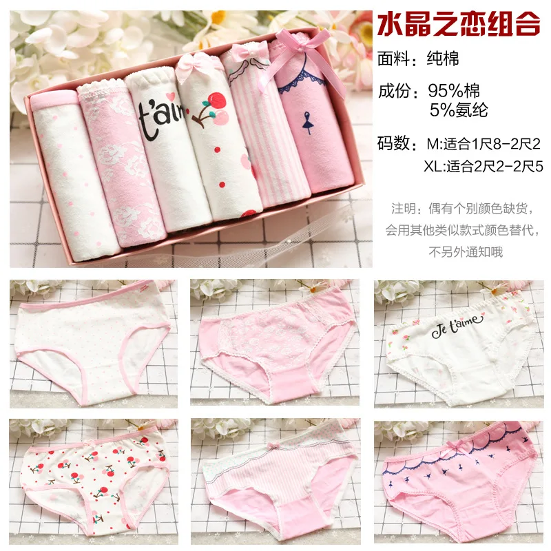 KC6A4603- crystal of love 