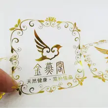 Печать на заказ самоклеющиеся наклейки с логотипом, пользовательские клейкие водонепроницаемые лейбл с логотипом, этикетки стеклянных бутылок