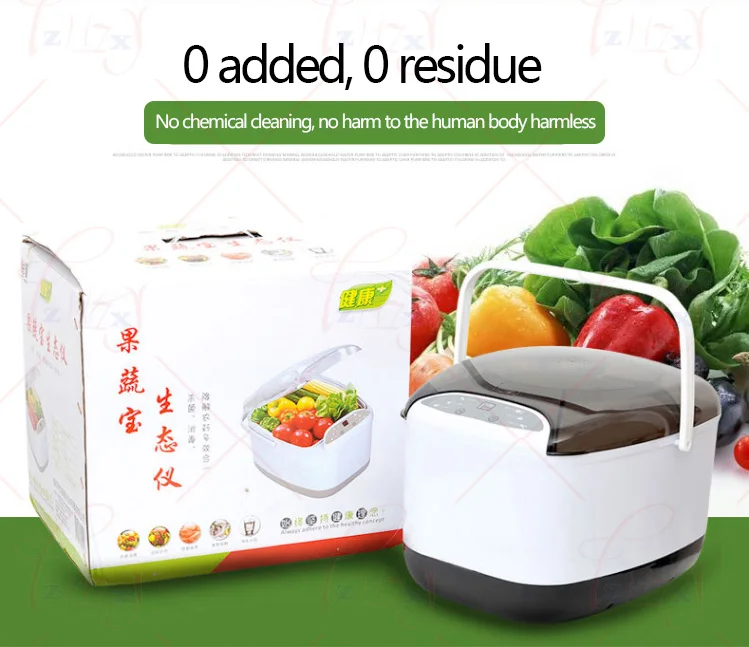 Мини машина для мытья дома овощные стиральные машины 4.5L мойка для фруктов легко использовать RZ06A 1 шт