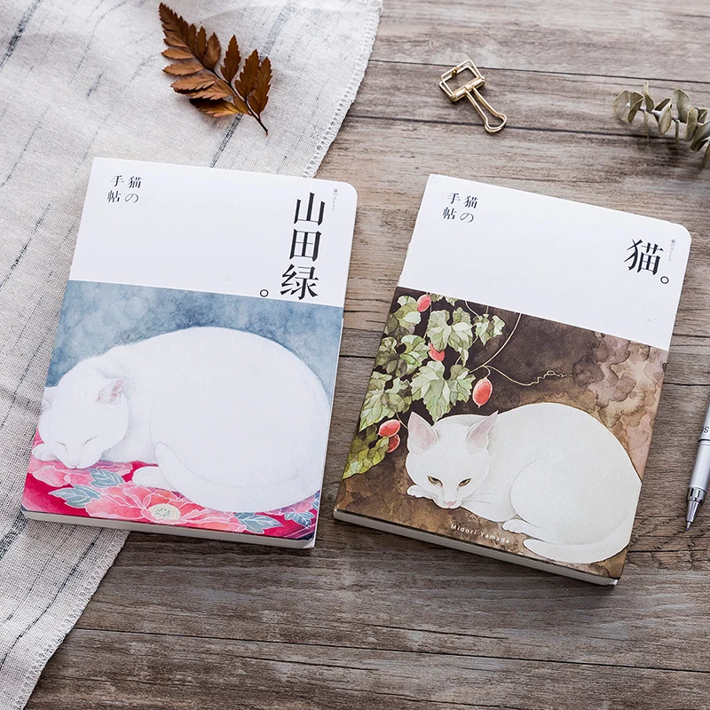 Japanese Notebook Blank Paper Diary Notebook Korean Graffiti Hand-painted Book 1PCS Japanese Notebook Blank Paper Diary Notebook Korean Graffiti Hand-painted Book 1PCS