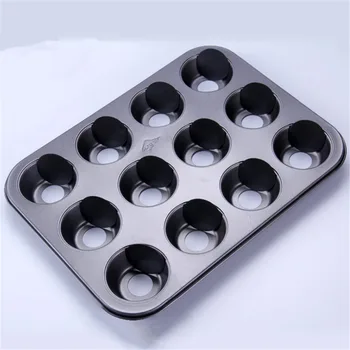 

AMW Loose Base Metal Steel Baking Pan Optional 6 Cups 12 Cups Nonstick Kitchen Bakeware Christmas Baking Tools For Cakes