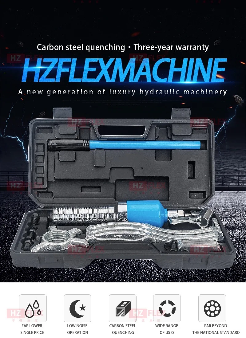 Hydraulic puller 1