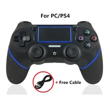 Беспроводной с вибрацией и bluetooth геймпад игровой пульт дистанционного управления Джойстик для Sony Playstation4 Dualshock 4 PS4 консоль/ПК с кабель