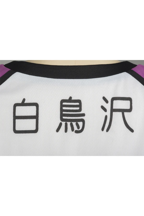 Haikyuu Cosplay Костюм Shiratorizawa Academy Satori Tendo униформа косплей костюм|cosplay costume|haikyuu cosplayuniform