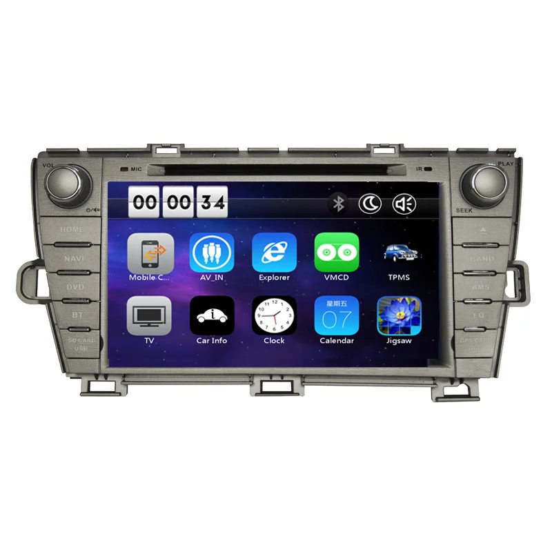 Flash Deal Free Shipping Two Din 8 Inch Car DVD Player For Toyota Prius 2009 2010 2011 2012 2013 GPS Navigation Radio WIFI BT 2