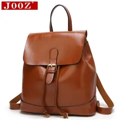 JOOZ 2018 высокого качества мягкий кожаный рюкзак Для женщин Ретро студент рюкзаки школьные сумки для девочек рюкзак женский рюкзак