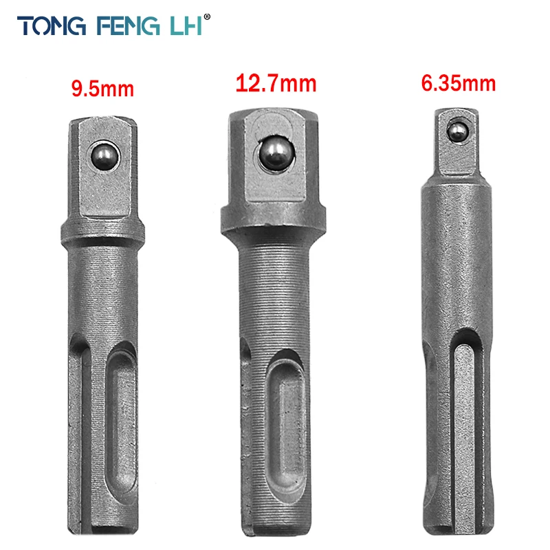 SDS плюс гнездо драйвер сверла сверло адаптер 1/4 "3/8" 1/2 "хром-ванадиевая сталь гнездо адаптер SDS мощность сверло