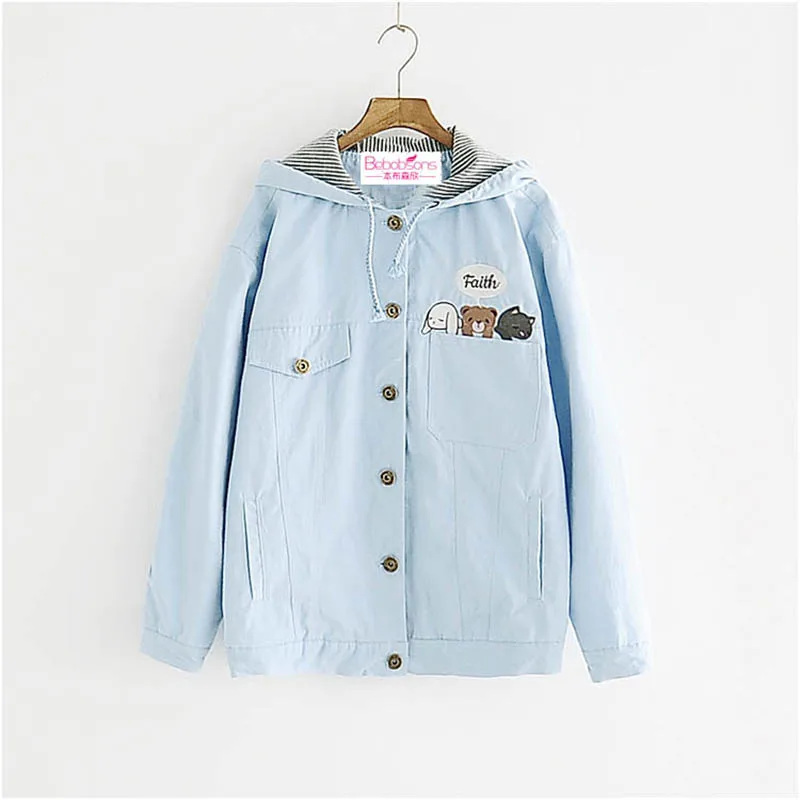 

New Design Cute Woman Short Jacket Jacket Cartoon Animal Embroidery Casual Jacket Pink Blue Spring And Autumn High Quality