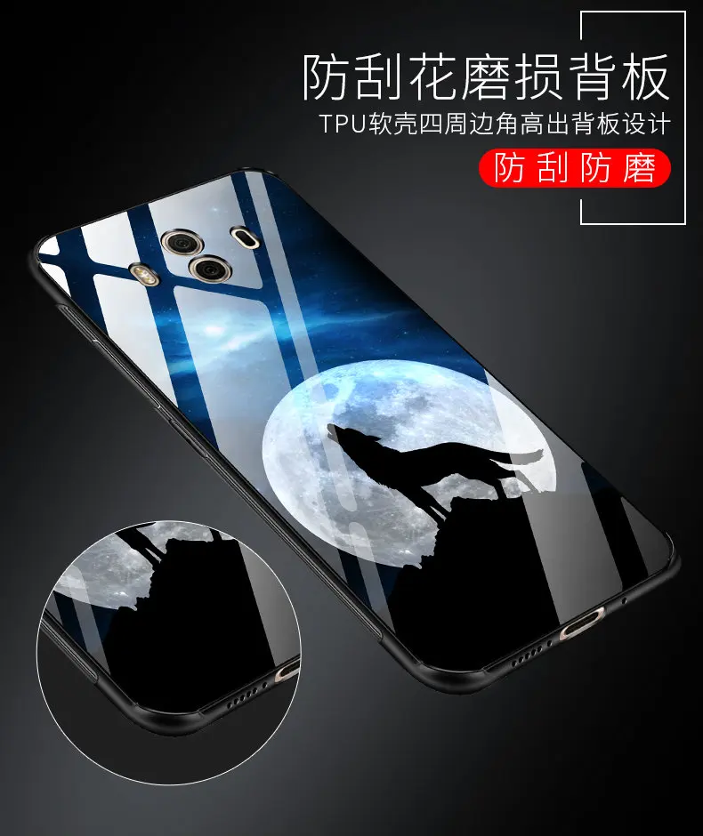 mate10_10
