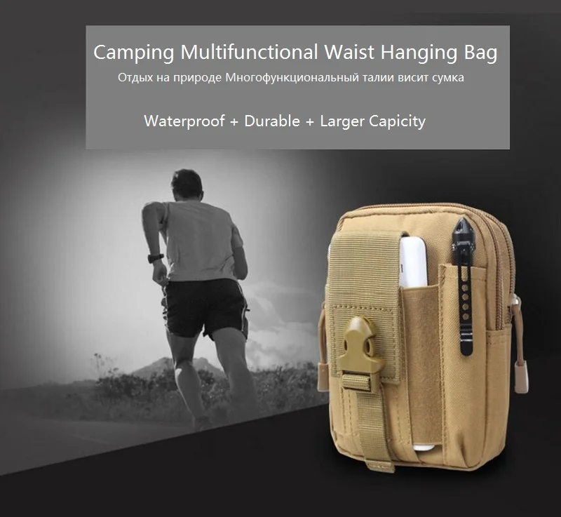 phone bag (1)