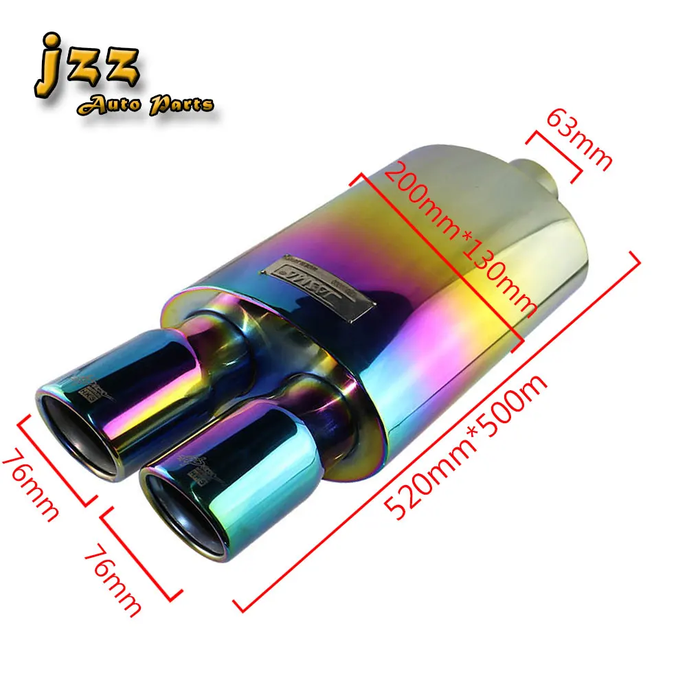 

JZZ 2.5'' Car Transition Double Tips Rainbow Exhaust Pipe Universal Racing Performance Muffler For Auto