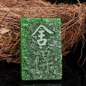

Koraba Fine Jewelry Natural Hand-carved Green Jasper She De Two Words Lucky Amulet Pendant Necklace Free Shipping
