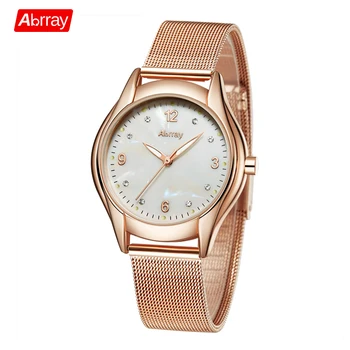 

Abrray Fashion Shell Face Female Quartz Watch with Luminous Hands Rose Gold Color Stainless Steel Trap Mesh Wristwatches
