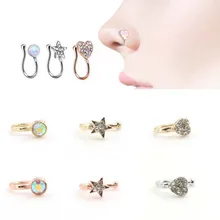 1 шт. 3 вида стилей Кристалл mr. уникальный зажим для носа nosecгуб кольцо в нос имитация поддельная Проколотая перегородка