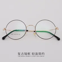 Ретро очки женские Близорукость ретро маленькое лицо круглая рамка с близорукостью плоское зеркало
