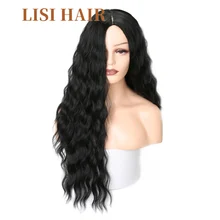 LISI волосы чистый красный черный цвет Длинные волны воды прическа парики для женщин синтетические волосы высокая температура волокно средний размер