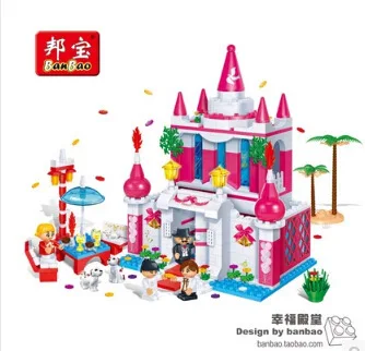 BB Model Compatible with Lego BB6101 552Pcs Models Building Kits Blocks Toys Hobby Hobbies For Boys Girls BB Model Compatible with Lego BB6101 552Pcs Models Building Kits Blocks Toys Hobby Hobbies For Boys Girls