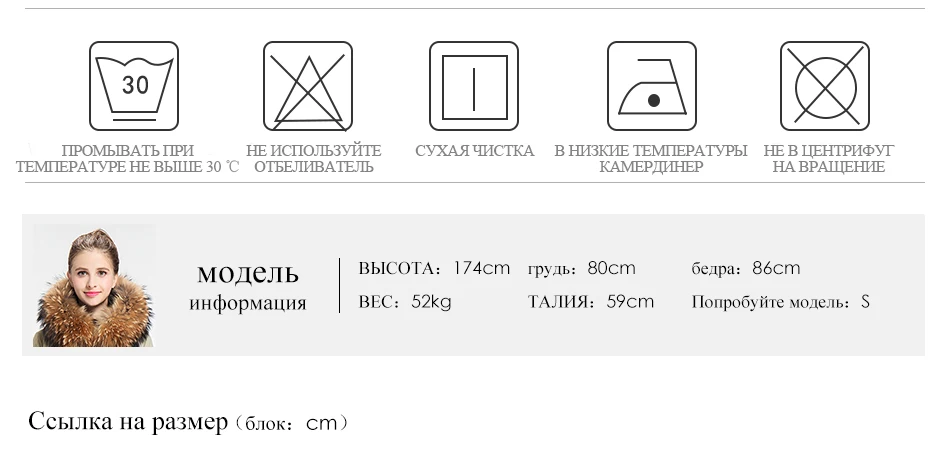 Евразия Новое поступление года полный зимнее пальто Для женщин Верхняя одежда Куртка утепленная настоящая меховой воротник Y170011