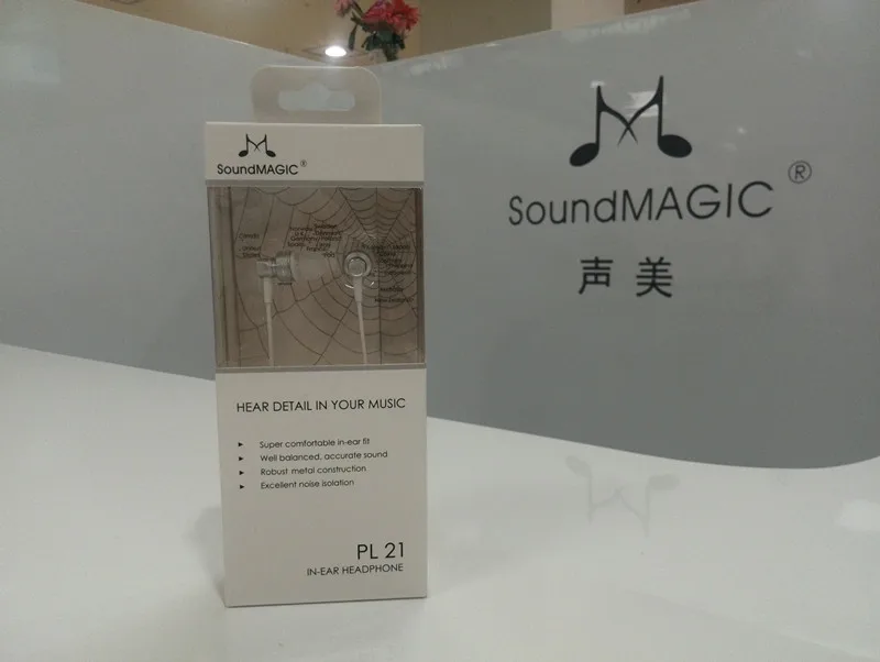 Оригинальные SoundMAGIC PL21 наушники-вкладыши шумоизолирующие наушники-вкладыши для мобильного телефона наушники шумоизолированные MP3