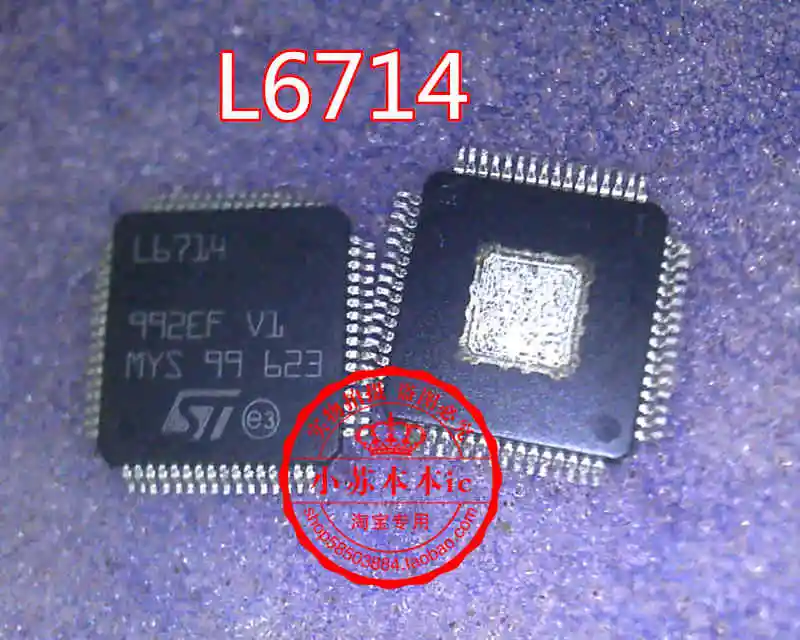 L6710 L6711 LB703 L6703 L6713A L6740L L6714 L6714D L6738ATR ST738A 738A PCAL6416AEV L6563 L6563TR | Электронные компоненты и