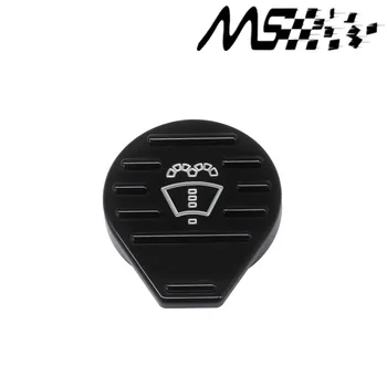 

New Motorsports Alloy Washer Reservoir Cap for VW/Audi (BLACK) with logo