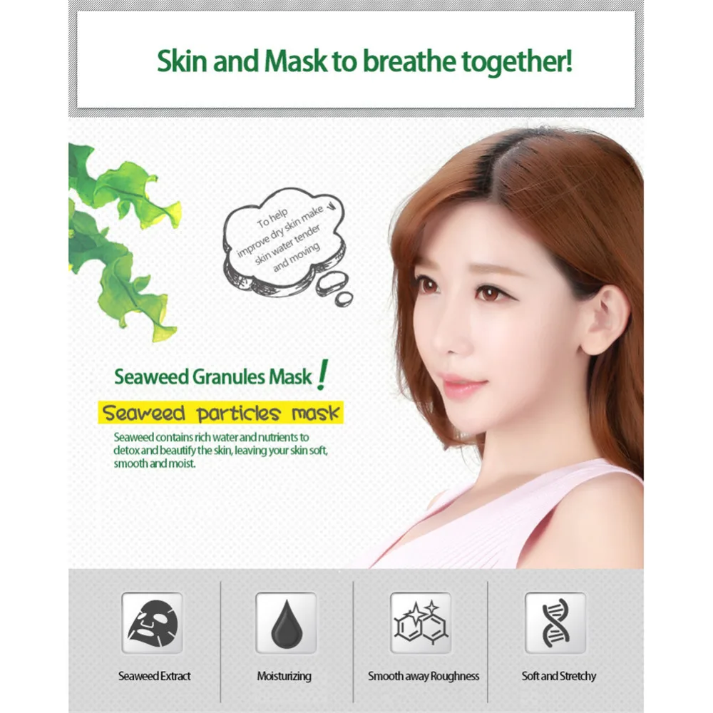 Pure-Seaweed-Alga-Mask-Powder-Algae-Mask-Acne-Spots-Remove-Hyrdating-Whitening-Moisturizing-Facial-Mask-Face