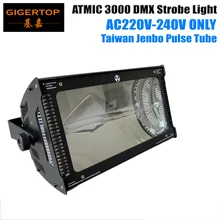 3000 W Martin Strobe Light 220 V-240 V Канал DMX 4 CHs светодиодные лампы для световых сценических эффектов DJ Flash Light Стенд одинокий Управление