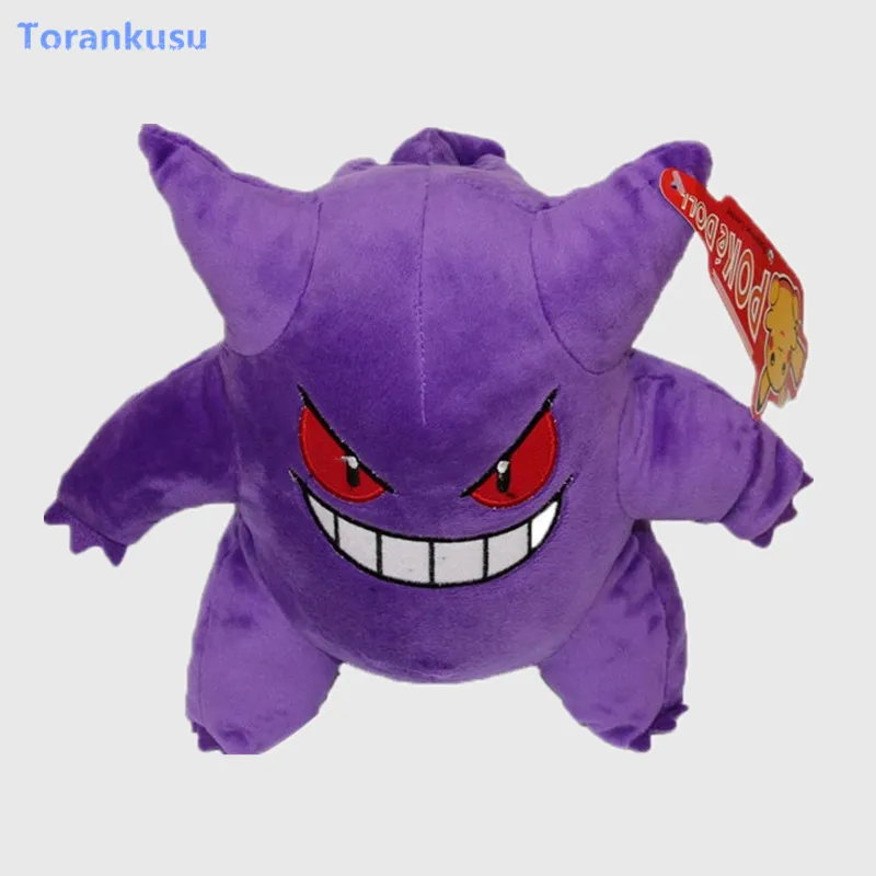 Haunter Плюшевые игрушки Gengar игрушки Мягкая кукла животного Рождественский подарок 22 см игровая модель игрушки ST16