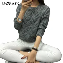 Women Fashion 2018 Spring Sweaters Basic Casual Knitting Winter Pullover Female Warm Gray/Khaki Sweater Twist Pattern,KB911