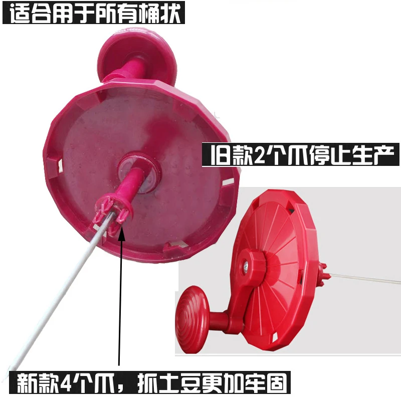 8005